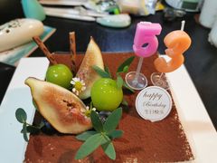 -美丽心情蛋糕(江苏路店)