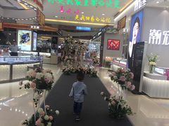 -万达广场(南京江宁店)