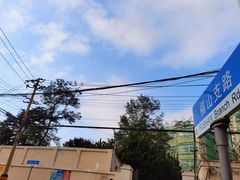 -春风十里咖啡馆
