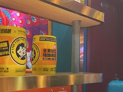 -头牌·鹤岗小串(万达店)