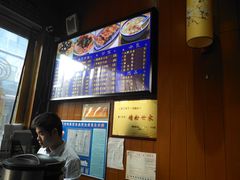 -精粉世家(汉街总部国际A座店)