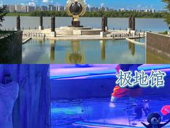 -龙塔
