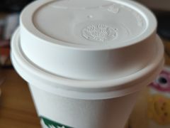 -星巴克(天津五大道店)