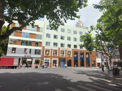 -安福路