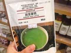 -MUJI无印良品(吾悦广场武进店)
