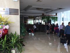 -喜运来温泉大酒店