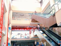 -天津市第三中心医院