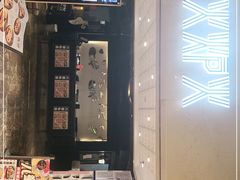 -火炉火自助餐(悠唐购物中心店)