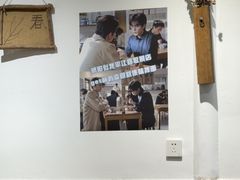 -阿木舂记·特色小吃(平江路店)
