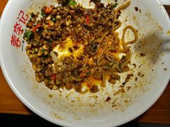 -蓉李记成都名小吃(合肥包河万达店)