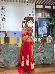 -懿沉香中式嫁衣礼服秀禾服龙凤褂马来褂旗袍总店