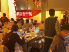 -六月雪干锅(涪城万达广场店)