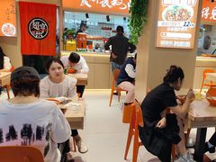 -超享乐剁椒面(合生汇店)