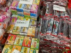 零售区-桂发祥·直营(古文化街店)