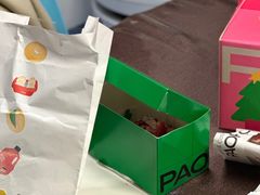 -PAOPAO Bakery&Café(港汇店)