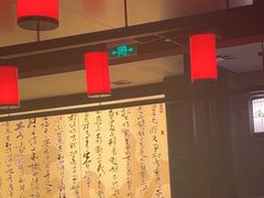 -捞王猪肚鸡火锅(财富中心店)