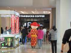 -金茂览秀城