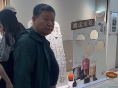 -喜茶(北京石景山万达店)