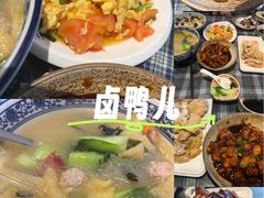 -卤鸭儿(温州路店)