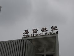 -海淀教堂教堂婚礼