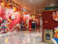-SFC上影影城(港汇永华IMAX激光店)