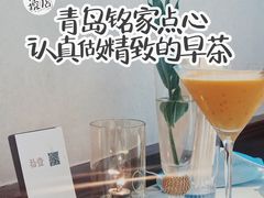 -铭家点心(秦岭路店)