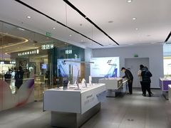 -OPPO服务体验中心(天津和平区天河城店)