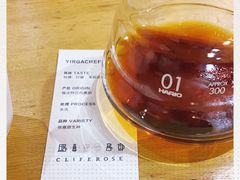 -素咫咖啡CLIFEROSE