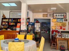 -芸海阁·农家私房菜(沙家浜景区出口店)
