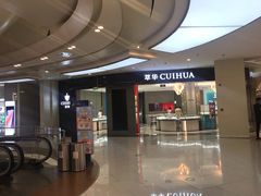 -大悦城(沈阳中街店)