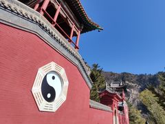 -北岳恒山