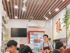 -包工仔·牛杂自助放题