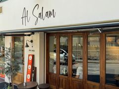 -Al Salam莫的三明治