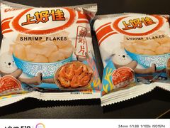 -探鱼·鲜青椒爽麻烤鱼(番禺万达店)