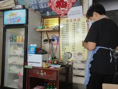 -吴淞老街砂锅馄饨(北兴路店)