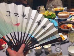 -阿五黄河大鲤鱼(纬三路店)