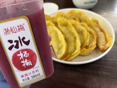 -李记清真馆(打钉巷店)