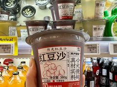 -杭州大厦LSE城市生活超市(杭州大厦店)