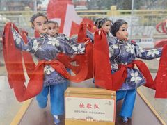 -唐猫庭院·千年陕菜(大唐不夜城店)