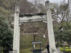 -幕燕滨江·长江观音景区