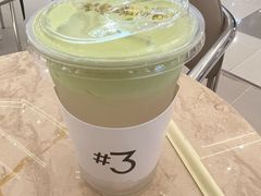 -Yee3·三号椰(上海中山公园龙之梦店)