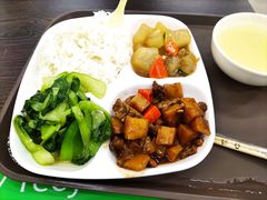 -誉兴公众餐厅(港大医院店)