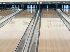 -广州保龄球馆(广州天河体育中心店)