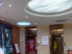 -美年大健康(埌东分院)