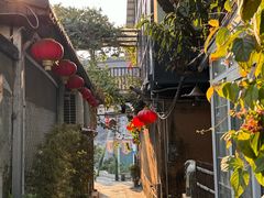 -三溪村
