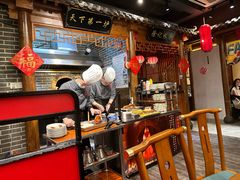 -北平食府(马鞍山路店)