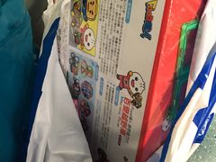 -玩具反斗城(海港城店)