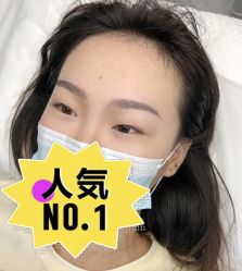 -久匠半永久纹眉