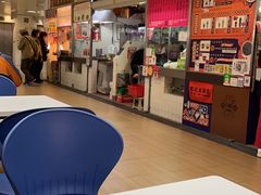 -下环街市熟食中心