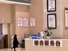 -川北医学院附属成都新华医院